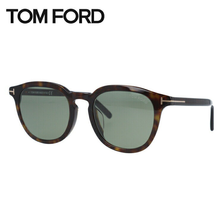 【訳あり】トムフォード サングラス パックス アジアンフィット TOM FORD Pax TF0816F(FT0816F)52N 53サイズ ウェリントン ユニセックス メンズ レディース 記念日