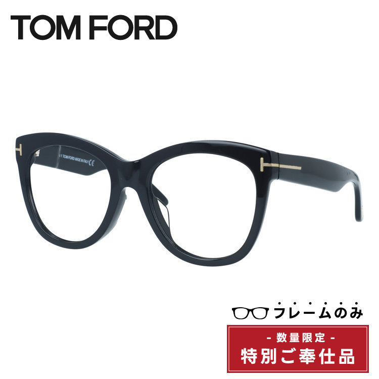 楽天市場】トムフォード バタフライの通販