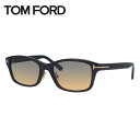 トムフォード トムフォード サングラス TOM FORD TF0875D（FT0875D）01B 56サイズ スクエア ユニセックス メンズ レディース 記念日