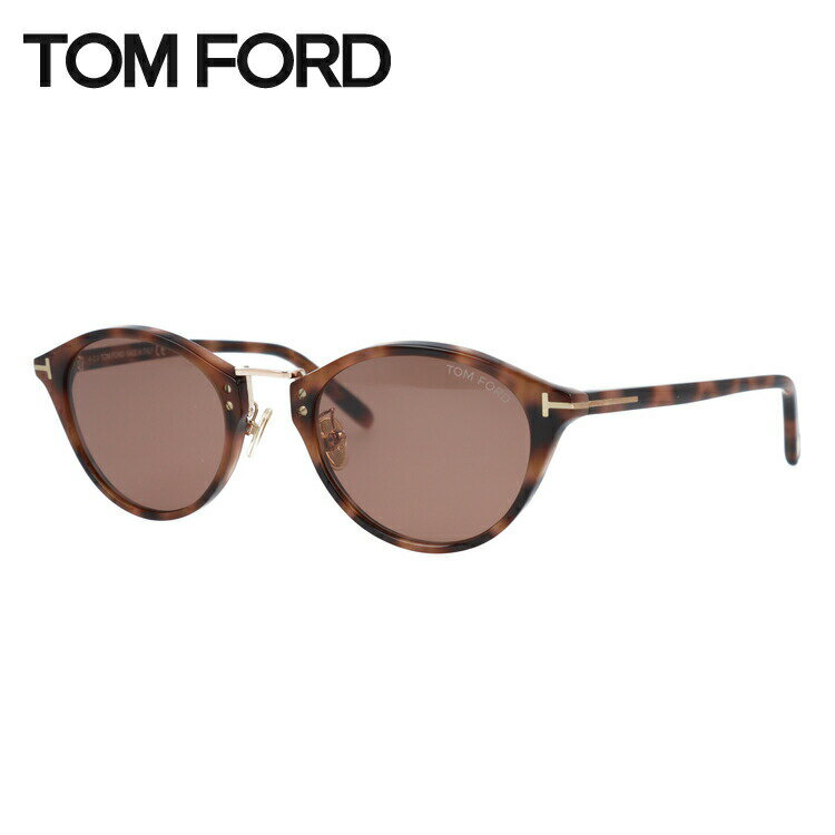 トムフォード サングラス TOM FORD TF0879D（FT0879D）56Y 51サイズ ボストン ユニセックス メンズ レディース 記念日