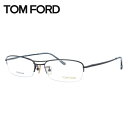 トムフォード メガネフレーム 【スクエア型】 おしゃれ老眼鏡 リーディンググラス TOM FORD FT5063 BR 54サイズ (TF5063 BR 54) ユニセックス メンズ レディース プレゼント 記念日