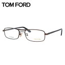 トムフォード メガネフレーム 【スクエア型】 おしゃれ老眼鏡 リーディンググラス TOM FORD FT5100 414 54サイズ (TF5100 414 5...