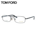 トムフォード メガネフレーム 【スクエア型】 おしゃれ老眼鏡 リーディンググラス TOM FORD FT5100 731 54サイズ (TF5100 731 5...