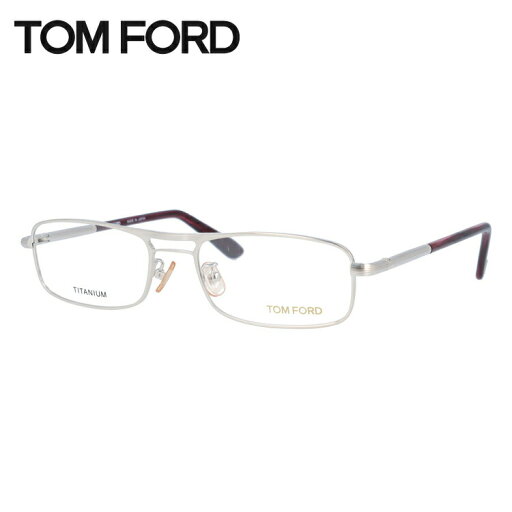 トムフォード メガネフレーム 【スクエア型】 おしゃれ老眼鏡 リーディンググラス TOM FORD FT5100 753 54サイズ (TF5100 753 54) ユニセックス メンズ レディース プレゼント 記念日 トムフォード メガネフレーム 【スクエア型】 おしゃれ老眼鏡 リーディンググラス TOM FORD FT5100 753 54サイズ (TF5100 753 54) ユニセックス メンズ レディース プレゼント 記念日
