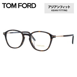 トムフォード メガネフレーム 【ウェリントン型】 TOM FORD トム・フォード アジアンフィット FT5397F 052 50 （TF5397F 052 50） ユニセックス メンズ レディース ファッションメガネ プレゼント 記念日