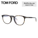 gtH[h Klt[ yEFg^z Vዾ [fBOOX AWAtBbg TOM FORD FT5608-F-B 052 52 (FT5608-F-B 052 52) 52TCY jZbNX Y fB[X v[g LO