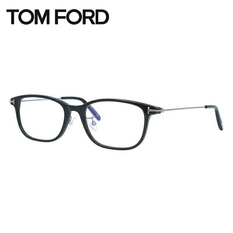 トムフォード メガネフレーム アジアンフィット TOM FORD FT5650-D-B 001 54 スクエア型 度なしブルーライトカットレンズ付 伊達メガネ PC スマートフォン スマホ 老眼鏡 リーディンググラス メンズ レディース トム・フォード