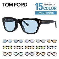 https://thumbnail.image.rakuten.co.jp/@0_mall/optica/cabinet/m01/tomf/tomf01-f0166-m01.jpg