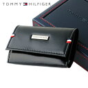 【訳あり】トミーヒルフィガー TOMMY HILFIGER キーケ