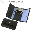 トミーヒルフィガー キーケース（メンズ） トミーヒルフィガー TOMMY HILFIGER キーケース 31TL17X002-001（0094-4510/01） ブラック （6キーホック） レザー 革 トミー シンプル メンズ 男性 夫 彼氏 息子 新社会人 フレッシャーズ 新生活 ビジネス 新社会人 ギフト プレゼント プレゼント 記念日