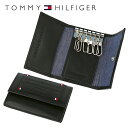 トミー ヒルフィガー キーケース トミーヒルフィガー TOMMY HILFIGER キーケース 31TL17X015-001（0094-5641/01） ブラック （6キーホック） レザー 革 トミー シンプル メンズ 男性 夫 彼氏 息子 新社会人 フレッシャーズ 新生活 ビジネス 新社会人 ギフト プレゼント プレゼント 記念日