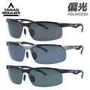 タラスブルバ 偏光 サングラス フレキシブルノーズパッド TARAS BOULBA TB 505 全3カラー 70サイズ スポーツ メンズ レディース UVカッ...