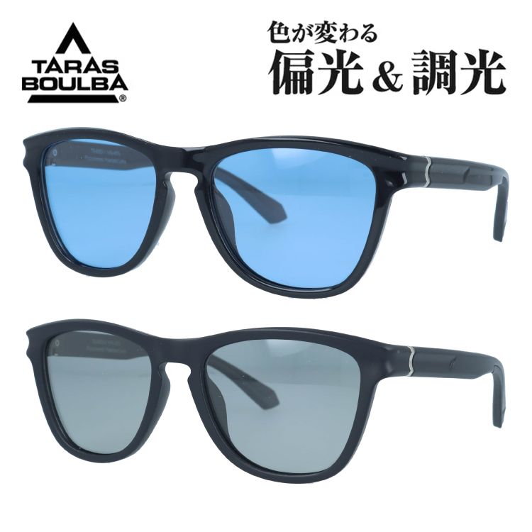 Rakuten - タラスブルバ サングラス 偏光調光サングラス アジアンフィット TARASBOULBA TB6003 65サイズ ウェリントン型 ユニセックス メンズ レディース