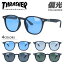 ڹʡۥå㡼 и󥰥饹 THRASHER JADE 1030 4 51 ȥ  ǥ ˽ ˥å ֥ ͵ UVå 糰  ž ɥ饤 쥸㡼 ȥɥ   եå   ǰ