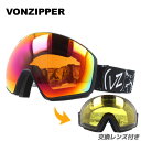 ~[Y Xm[S[O XL[ Xm[{[h Xm{ ʃ_uY t[ Y fB[X EB^[X|[c ܂h~ ܂~ a v[g VONZIPPER {Wbp[ JETPACK GMSNLJET HAL j 