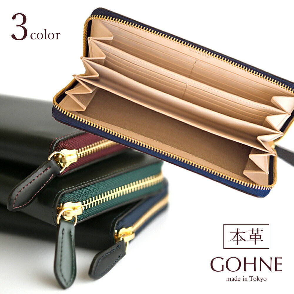新品 peaceminusone leather wallet 財布 楽天市場】peaceminusone(財布・ケース|バッグ・小物
