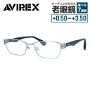【国内正規品】アヴィレックス メガネフレーム 伊達メガネ アジアンフィット AVIREX AR101 SL 56サイズ スクエア型 ユニセックス メンズ レディース(4)