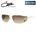 【国内正規品】カザール サングラス CAZAL MOD.9097 00...(4)