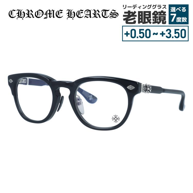 ϡ ᥬͥե졼 ãᥬ CHROME HEARTS RODSICLE BK 51 ե ܥȥ ˥å  ǥ