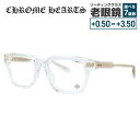 クロムハーツ メガネフレーム 伊達メガネ レギュラーフィット CHROME HEARTS AMBIDIXTROUS CRYS-18KGP 53サイズ CHプラス...