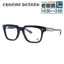 クロムハーツ メガネフレーム 伊達メガネ レギュラーフィット CHROME HEARTS AMBIDIXTROUS BK 53サイズ CHプラス ウェリントン型...