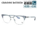 クロムハーツ メガネフレーム 伊達メガネ CHROME HEARTS BONENNOISSEUR II MGR/BS 53サイズ CHクロス ブロー型 ウェリン...