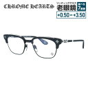 クロムハーツ メガネフレーム 伊達メガネ CHROME HEARTS BONENNOISSEUR II MBK 53サイズ CHクロス ブロー型 ウェリントン型...