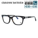 クロムハーツ メガネフレーム 伊達メガネ レギュラーフィット CHROME HEARTS COX UCKER MDT 52サイズ CHクロス ウェリントン型 ユ...