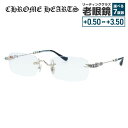 クロムハーツ メガネフレーム 伊達メガネ CHROME HEARTS PILLS III GP-BK-P 55サイズ フローラル スクエア型 ユニセックス メン...
