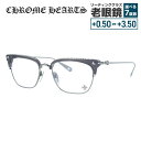 クロムハーツ メガネフレーム 伊達メガネ CHROME HEARTS SLUNTRADICTION FL/GM 54サイズ CHプラス ブロー型 ウェリントン型...