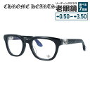 クロムハーツ メガネフレーム 伊達メガネ アジアンフィット CHROME HEARTS WELL HELL YEAH BK 51サイズ スカル ウェリントン型 ...