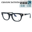クロムハーツ メガネフレーム 伊達メガネ アジアンフィット CHROME HEARTS BAGGINS BK-P-18KGP 51サイズ フレアニー ウェリント...