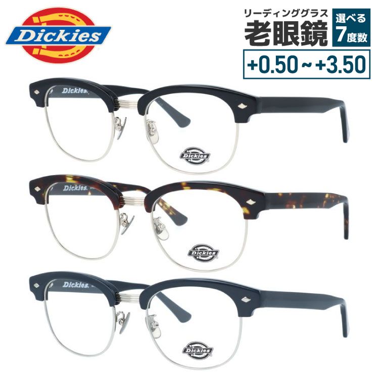 楽天市場】ディッキーズ キャップ（眼鏡・サングラス｜バッグ・小物