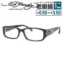 エドハーディー メガネフレーム おしゃれ老眼鏡 リーディンググラス EdHardy 眼鏡 EHOA019 2 BROWN HORN ブラウンホーン メンズ レディース ダテメガネ 紫外線対策 プレゼント 記念日(4)