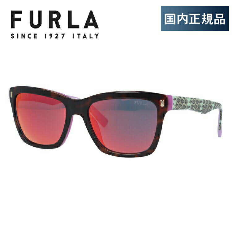 【SALE 50%OFF】【国内正規品】フルラ サングラス ミラーレンズ レギュラーフィット FURLA SU4835 0AGK 55サイズ ウェリントン レディース プレゼント 記念日
