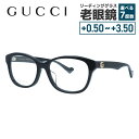グッチ メガネフレーム GGマーモント 伊達メガネ アジアンフィット GUCCI GG0961OA 004 55サイズ ウェリントン型 ユニセックス メンズ レ...