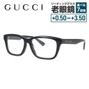 グッチ メガネフレーム 伊達メガネ アジアンフィット GUCCI GG1177OA 003 55サイズ ウェリントン型 ユニセックス メンズ レディース
