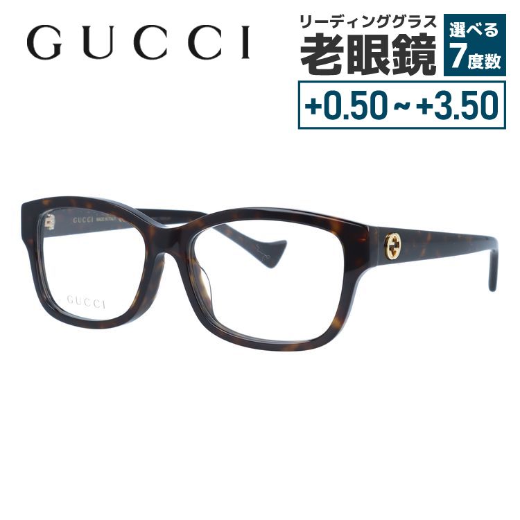 グッチ メガネフレーム インターロッキングG 伊達メガネ アジアンフィット GUCCI GG1259OA 002 55サイズ スクエア型 ユニセックス メンズ レディース