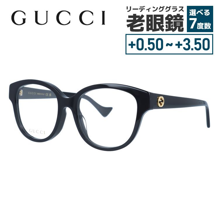 グッチ メガネフレーム インターロッキングG 伊達メガネ アジアンフィット GUCCI GG1260OA 001 52サイズ ボストン型 ユニセックス メンズ レディース