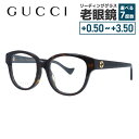 グッチ メガネフレーム インターロッキングG 伊達メガネ アジアンフィット GUCCI GG1260OA 002 52サイズ ボストン型 ユニセックス メンズ ...