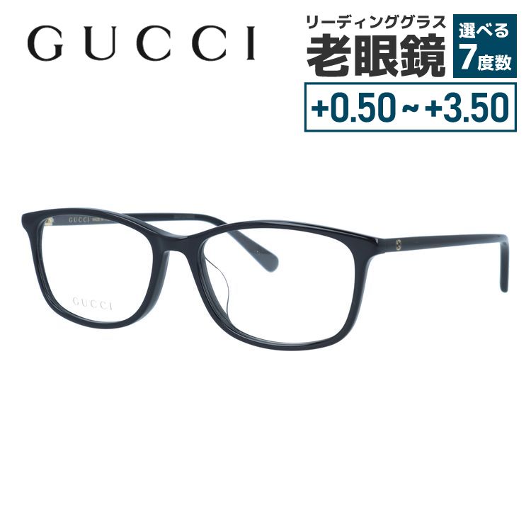 グッチ メガネフレーム インターロッキングG 伊達メガネ アジアンフィット GUCCI GG1354OA 001 55サイズ スクエア型 ユニセックス メンズ レディース