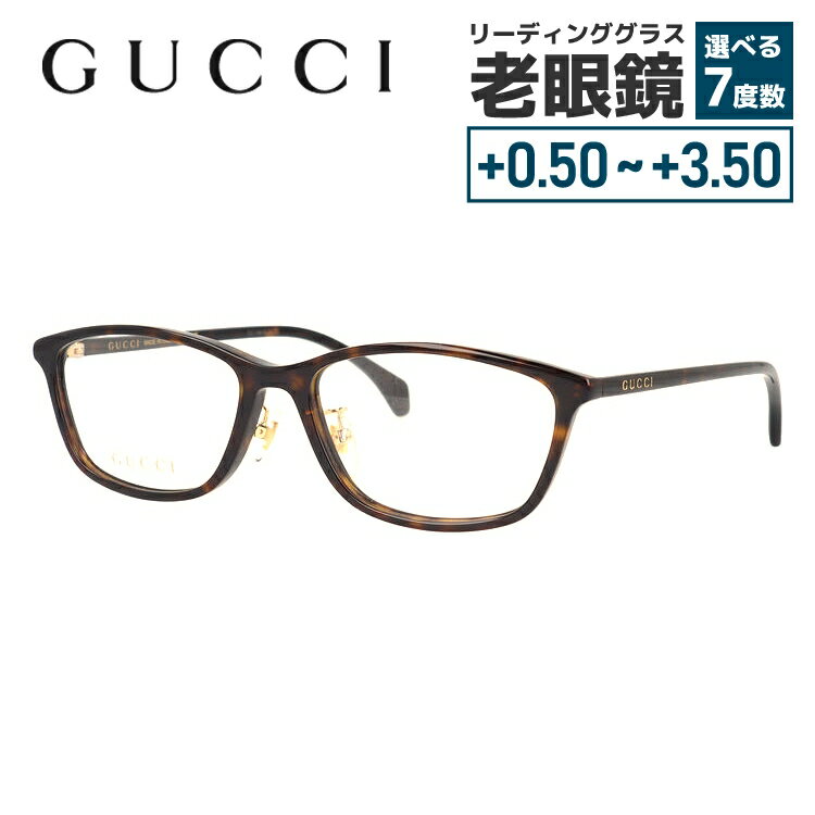 グッチ メガネフレーム 伊達メガネ アジアンフィット GUCCI GG1356OJ 002 55サイズ スクエア型 ユニセックス メンズ レディース