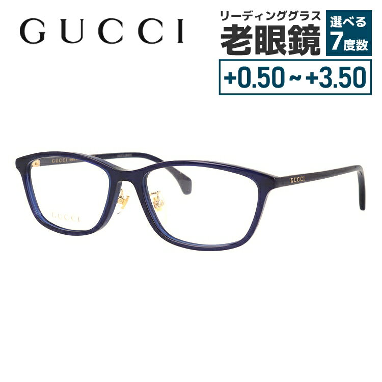 グッチ メガネフレーム 伊達メガネ アジアンフィット GUCCI GG1356OJ 004 55サイズ スクエア型 ユニセックス メンズ レディース