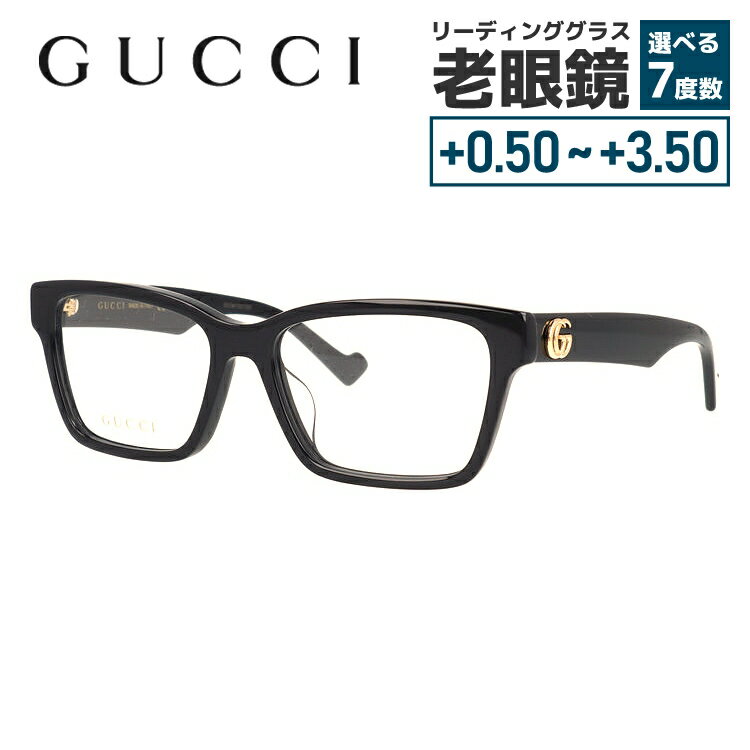 グッチ メガネフレーム 伊達メガネ アジアンフィット GUCCI GG1476OK 001 55サイズ スクエア型 ユニセックス メンズ レディース