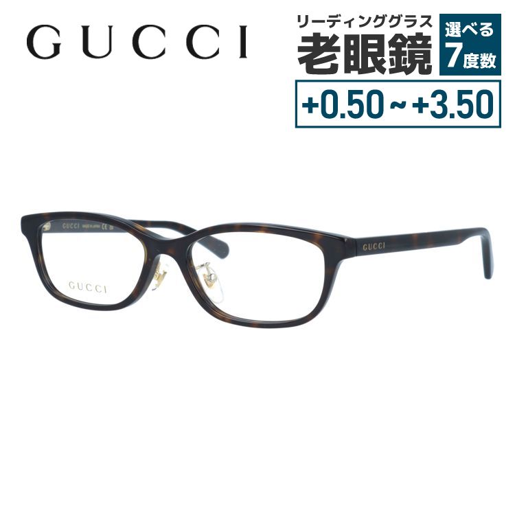 グッチ メガネフレーム 伊達メガネ アジアンフィット（フルフィット） GUCCI GG0931OJ 005 54サイズ スクエア型 ユニセックス メンズ レディース