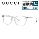 グッチ メガネフレーム 伊達メガネ アジアンフィット（フルフィット） GUCCI GG1468OA 002 52サイズ ウェリントン型 ユニセックス メンズ レディース