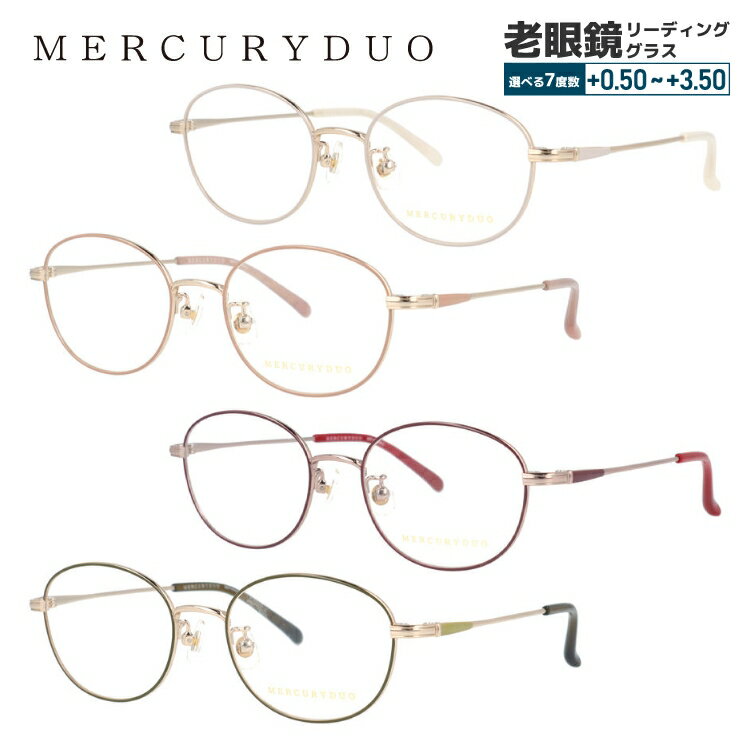 ブランドMERCURYDUO（マーキュリーデュオ）品目メガネフレーム型番MDF 6049 50サイズフィッティングアジアンフィット※調整可能ノーズパッドシェイプスクエアカラー●1リム：ベージュラテ（艶あり）テンプル：ライトゴールド（艶あり）サキセル：クリアベージュ●2リム：カフェラテ（艶あり）テンプル：ライトゴールド（艶あり）サキセル：クリアブラウン●3リム：ワイン（艶あり）テンプル：ピンク（艶あり）サキセル：ワイン●4リム：カーキ（艶あり）テンプル：ゴールド（艶あり）サキセル：クリアカーキ素材フレーム：メタルサイズ［A］レンズ幅：50mm［B］レンズ縦：39mm［C］ブリッジ幅：18mm［D］フレーム幅：136mm［E］テンプル長：138mm仕様・機能重量：約19g（ダミーレンズを含む）付属品当店オリジナルケースレンズクロス備考-+1,000円でブルーライトカットレンズに！オプション購入はこちらから