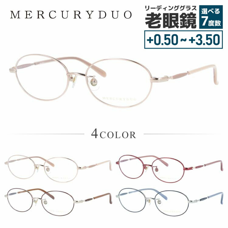 ���紶�պ�SALE�оݡۥޡ�����꡼�ǥ奪 �ᥬ�ͥե졼�� ��ã�ᥬ�� ��������ե��åȡʥե�ե��åȡ� Ĵ����ǽ�Ρ����ѥåɡʥ���󥰥��� MERCURYDU...