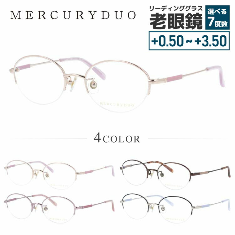 ���紶�պ�SALE�оݡۥޡ�����꡼�ǥ奪 �ᥬ�ͥե졼�� ��ã�ᥬ�� ��������ե��åȡʥե�ե��åȡ� Ĵ����ǽ�Ρ����ѥåɡʥ���󥰥��� MERCURYDU...