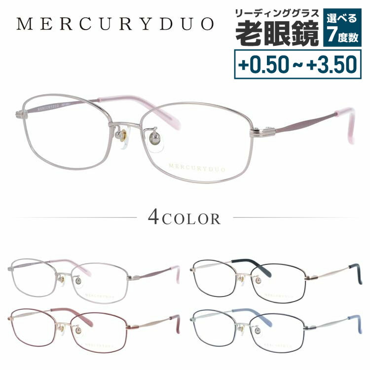 ���紶�պ�SALE�оݡۥޡ�����꡼�ǥ奪 �ᥬ�ͥե졼�� ��ã�ᥬ�� ��������ե��åȡʥե�ե��åȡ� Ĵ����ǽ�Ρ����ѥåɡʥ���󥰥��� MERCURYDU...